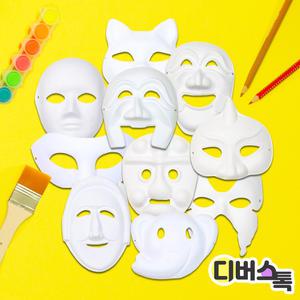 종이탈 모음 / 종이가면 하회탈 이메탈 호랑이탈