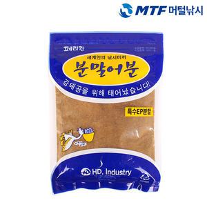 페리칸 분말 어분 특수 EP 분말 민물 낚시 떡밥