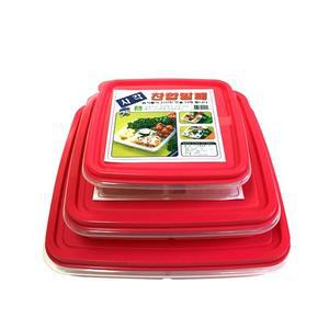 사각 찬합 밀폐 반찬통 4칸 5칸 찬합 식당 배달용 찬통