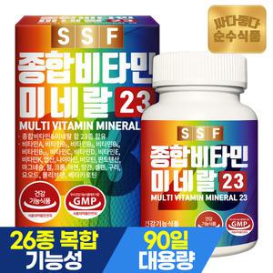 순수식품 종합비타민 미네랄 23종 멀티비타민 3개월분(90정)