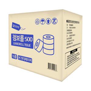 대용량 점보롤 500M16롤(1겹)대용량/화장지/휴지