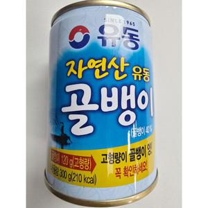 유동 자연산 골뱅이300gX24개 1박스