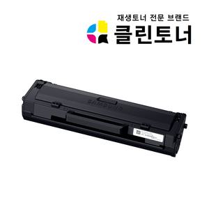 삼성토너 MLT-K200L 재생토너 MLT-K200S SL-M2030 SL-M2030W M2035W SL-M2080 SL-M2085FW 최신칩장착