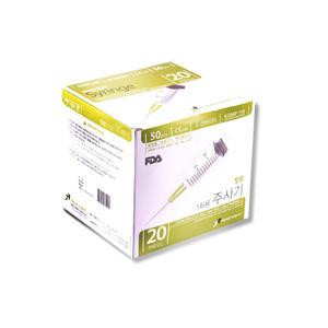 정림 일회용주사기 20cc 18g (1-1/2 inch) 50개입