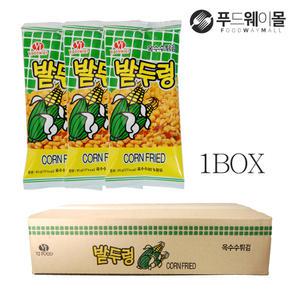 밭두렁 45g x40개입 1box 추억의 옛날과자 문방구