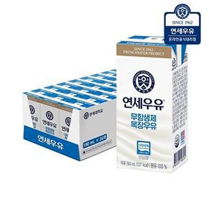 [연세우유](임박 25.07.16까지) 연세우유 무항생제 멸균우유 190ml 24팩