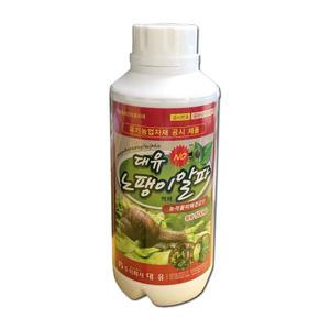 3번 대유노팽이알파 500ml 친환경 유기농업자재 무 배추 상추 시금치 호박 채소 텃밭 주말농장 두줄 명주 달팽이 제거제 민달팽이퇴치 약