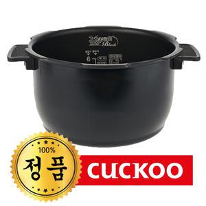 쿠쿠 정품내솥 CRP-HQXT0311FG 내솥