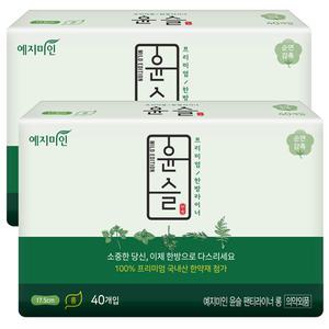 예지미인 한방 윤슬 라이너 롱 40매 x 2팩