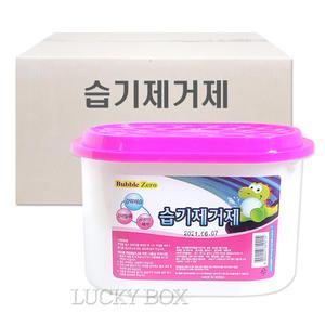 버블제로 습기제거제 240g x 24개 박스 / 제습제