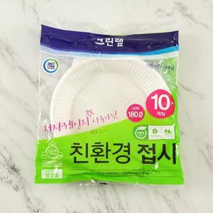[크린랩] 친환경접시 180