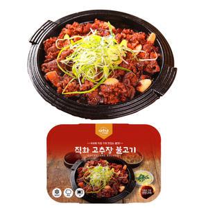 다소니푸드 직화 석쇠 고추장 불고기 HMR 즉석 캠핑요리 200g