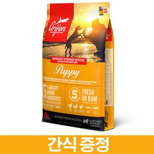 [간식증정] 오리젠 DOG 퍼피 6kg 어린강아지 사료