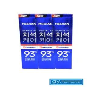 메디안 치석케어93% 오리지널 치약 120g X 3개