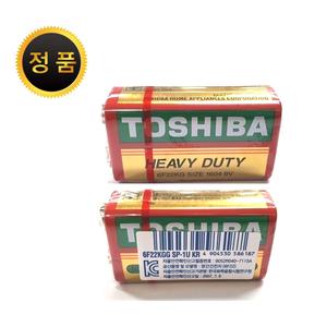 TOSHIBA CR1220 CR2032 CR2450 CR2430 9V (1알) / LR14 LR20 (2개입) / SUPERCELL LR41 LR43 LR44 LR1130