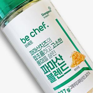 분이네 동원 파마산 블렌드 227g (통) 파마산치즈 가루
