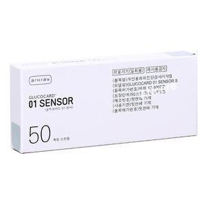 글루코카드01 혈당시험지 1박스 50매 (26년 2월)
