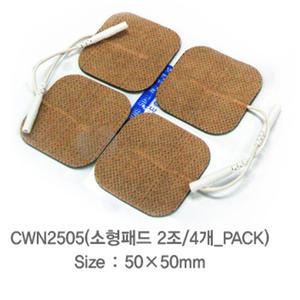 저주파 자극기 교체용 접착 패드 패치 소형 5cm x 5cm 4매  CWN-2505
