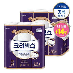 크리넥스 3겹 천연펄프 데코앤소프트 화장지 34M-24롤X2팩