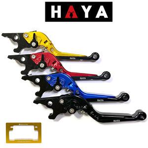 HAYA NMAX파킹레버 엔맥스파킹레바 조절식 브레이크 튜닝 브레이크