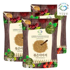 [푸른들판] 캐나다산 볶은 아마씨 500g 3봉 볶음 골드 아마씨 아마씨드
