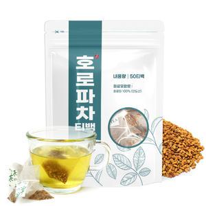 볶음 호로파 티백 호로파씨앗 차 50티백