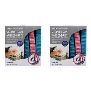 프로그 아크릴 플러스 망사 무흠집 수세미, 12개
