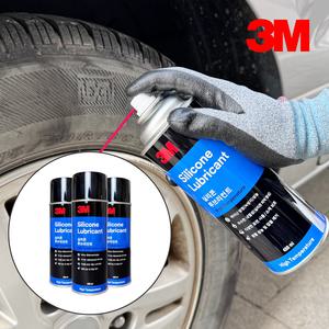 3M 실리콘 루브리컨트 윤활 방청제 녹방지 금속보호 (255g)