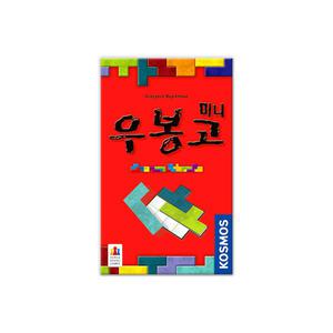 코리아보드게임즈 우봉고 미니 보드게임 논리게임