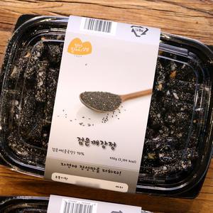 영산할머니강정 검은깨강정 참깨강정 땅콩강정 450g