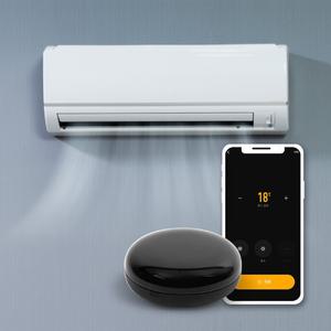 헤이홈 스마트 리모컨 허브 iot 통합 만능 원격