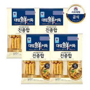 [대림냉장] 진종합1000 1000g x4개 /냉장어묵