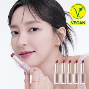 [2개SET] 삐아 레디투웨어 워터 립스틱