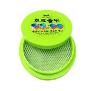 [단일]쵸크줄판 / 당구장쵸크 마스타쵸크 골드크라운쵸크