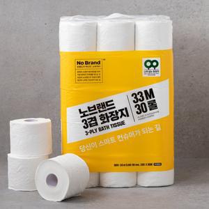 노브랜드 3겹 화장지 33M 30롤 이마트 가정 업소 두루마리