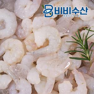 파스타 샐러드 대용량 생새우살 900g 31/50 (60-90미)(해동 후 실중량 900g)