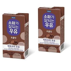 매일유업 소화가 잘되는 우유 초콜릿 190ml x 48팩