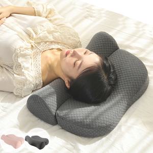 베아룸 경추베개 목디스크 일자목 거북목에 좋은 베개 속커버장착