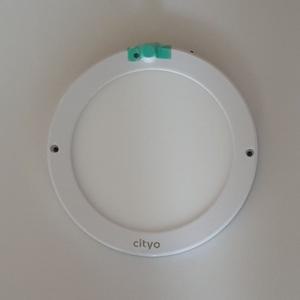 씨티전기 cityo LED 홈엣지 원형 센서등 8인치 21W 주광색(하얀빛) 6500K 현관등 출입구등 화장실등