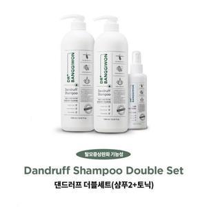 [기타]DR방기원 댄드러프 2종 더블세트(샴푸2+토닉)선물세트 두피마사지