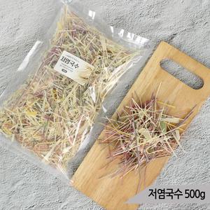 저염국수 500g 대용량 앵무새 토끼 햄스터 간식 모이