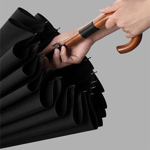 명품 Regn 천연 등나무 큰 남자우산 142cm 고급장우산 편안한 그립감