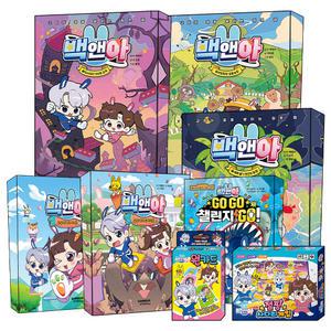 [카드10%] 백앤아 책 1 2 3 4 5 6 7 8 9 권 고 고 캐치 고 바니몽 GO GO 챌린지 어린이 초등 만화 동화 보드 메모리 빙고 사다리 게임 세계여행 마블 원카드
