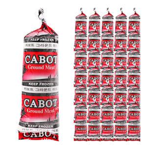 카보트 그라운드 미트 450g /방망이 민찌 /냉동 한박스 (450g x 30ea)-아이스박스무료