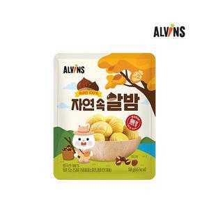 [엘빈즈]국내산 100% 자연 속 알밤, 맛밤 1봉 (50g)