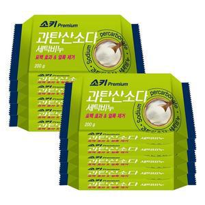 [무궁화] 소키프리미엄 과탄산소다 세탁비누 200g x 10개[33278936]