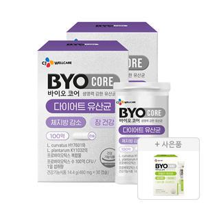CJ바이오코어 다이어트유산균, 30캡슐, 2개+증정(데일리 유산균 30포, 1개)