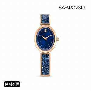 [/본사정품] Crystal Rock Oval 블루 로즈골드 시계 5656822