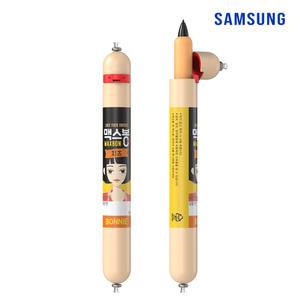 삼성 정품 갤럭시탭 S9 S8 S7 FE 플러스 울트라 맥스봉 S펜 케이스 / GP-FPX710SBAYK