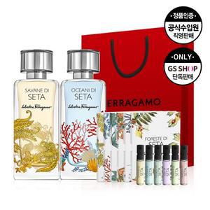 [소비자가 342,000원] 페라가모 사바나 디 세타 EDP 100ml+오체아니 디 세타 EDP 100ml+1.5ml 6종+쇼핑백